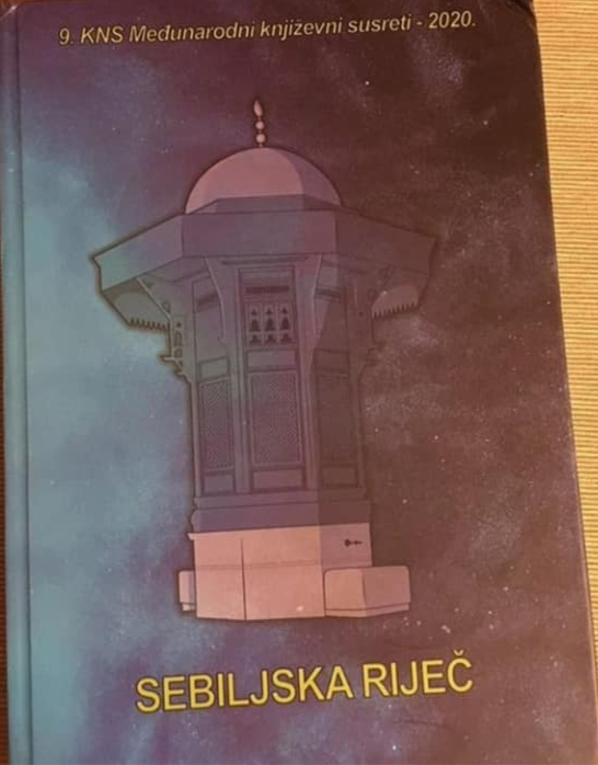 SEBILJSKA%20RE%C4%8C_edited.png